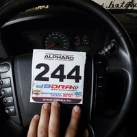Thumb 6120a32296