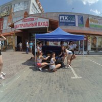 Thumb 25f2d47678
