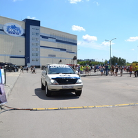 Thumb a3234f2945
