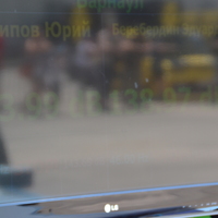Thumb eca1cb7b62