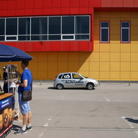 Thumb ec9fc275d1