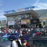 Thumb 3c8a6139a1