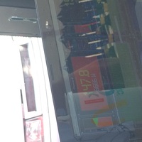 Thumb d1ff474b62