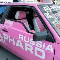 Thumb f9573361c1