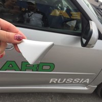 Thumb 6f11298229