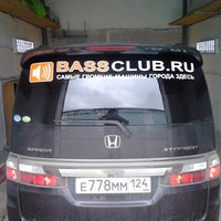 Thumb 8bf338ae87