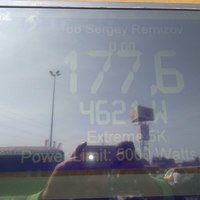 Thumb aed4f1112d