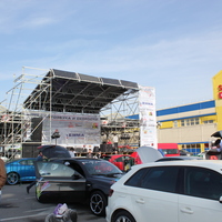 Thumb f234fb697a