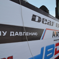 Thumb d3b393050e