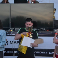 Thumb b0895422c1