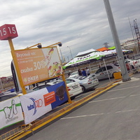 Thumb 683e3a6e52