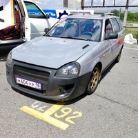 Thumb c2afdc8f40