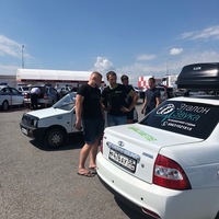 Thumb c79e3090f1