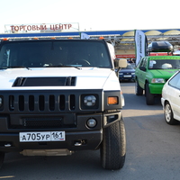Thumb 87d5f04123