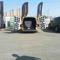 Thumb bf6b83f517